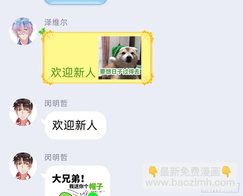 不可思议的操作109