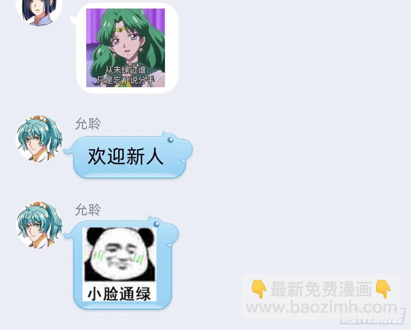 不可思议的操作111