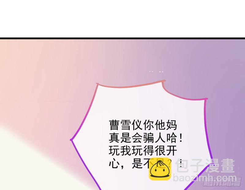 不可思议的操作16