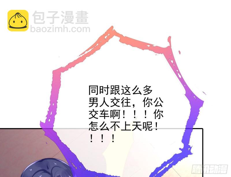 不可思议的操作19
