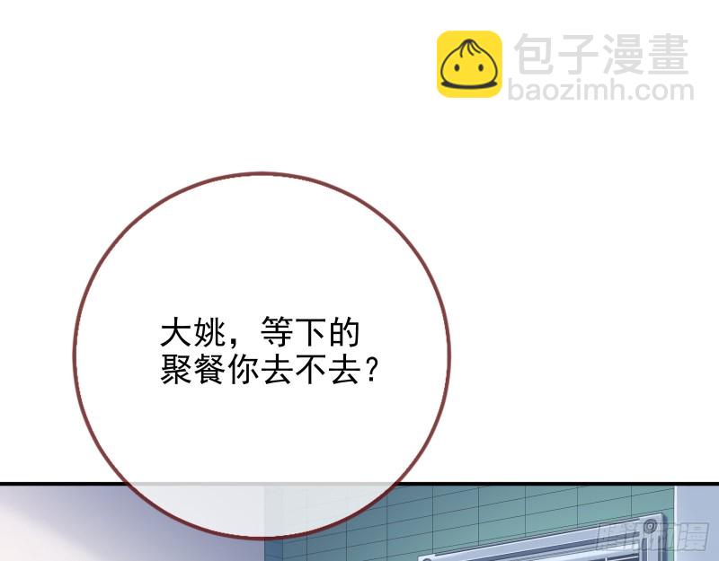 不可思议的操作2