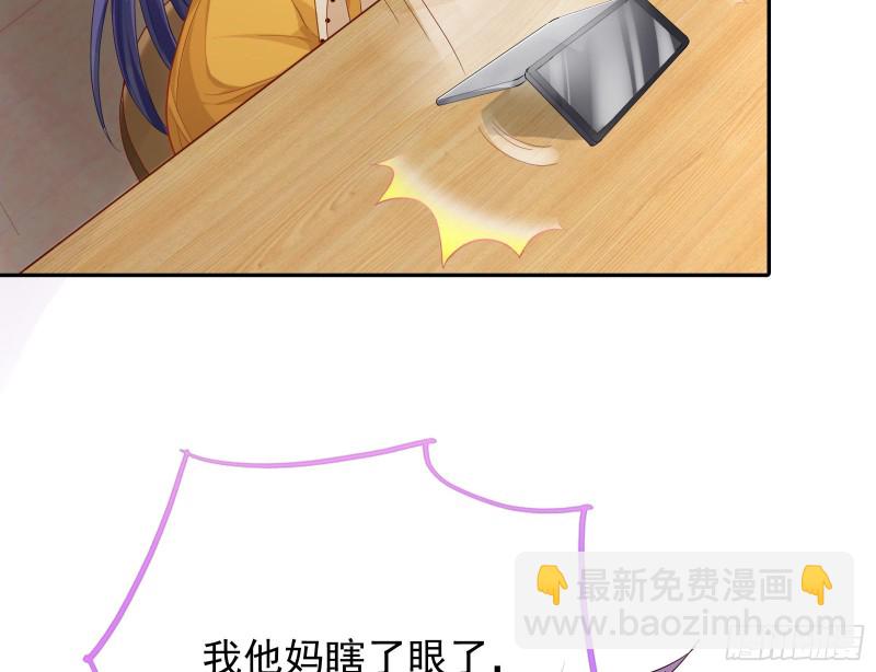 不可思议的操作21