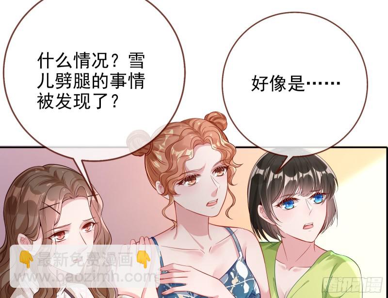 不可思议的操作24