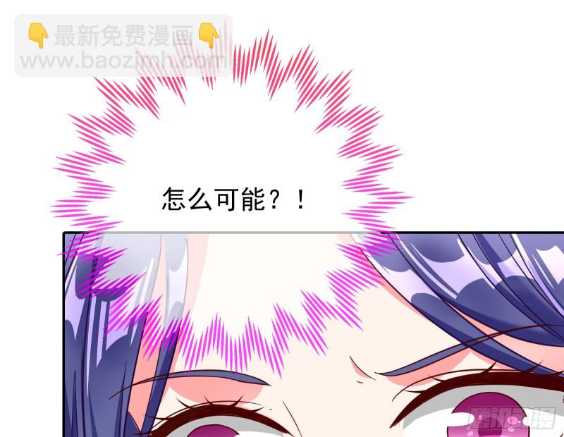 不可思议的操作29
