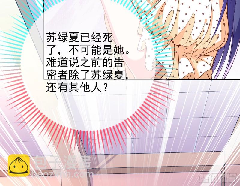 不可思议的操作35