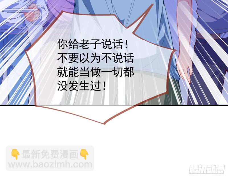 不可思议的操作37