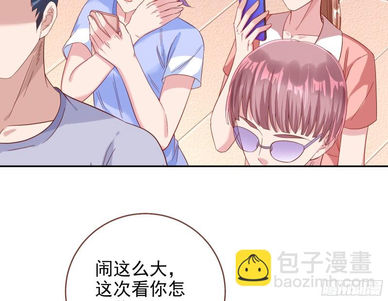 不可思议的操作42