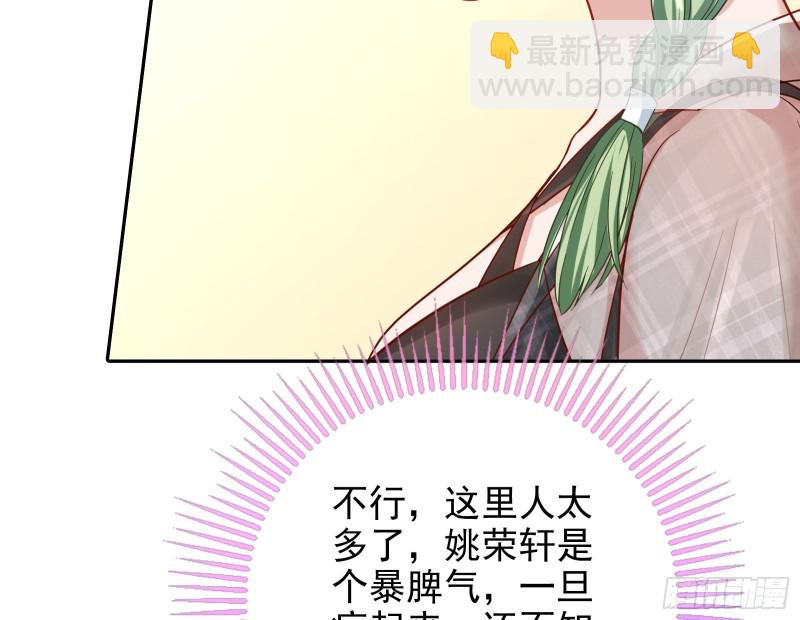 不可思议的操作44