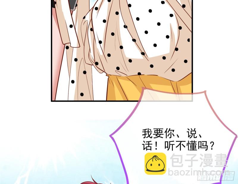 不可思议的操作52
