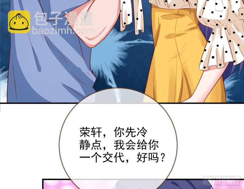 不可思议的操作54