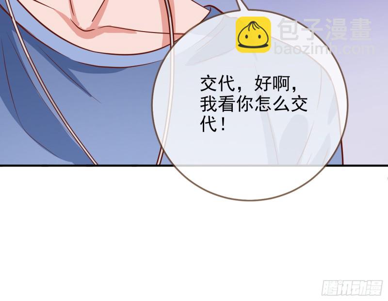 不可思议的操作59