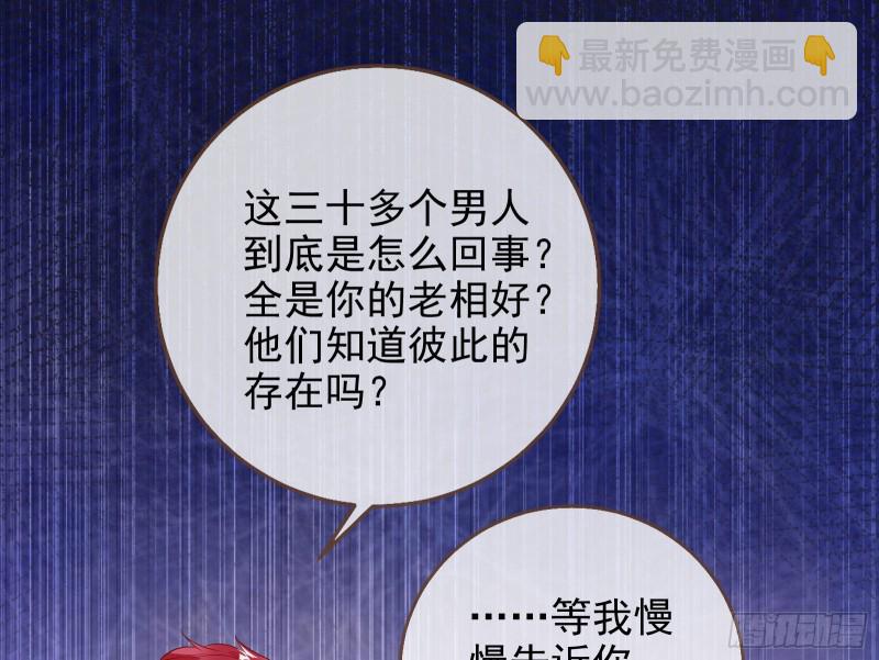 不可思议的操作60