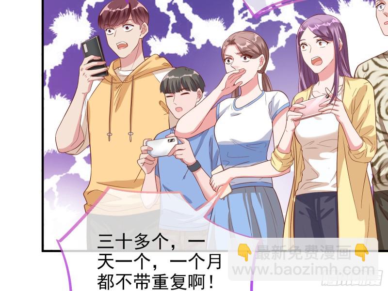 不可思议的操作63