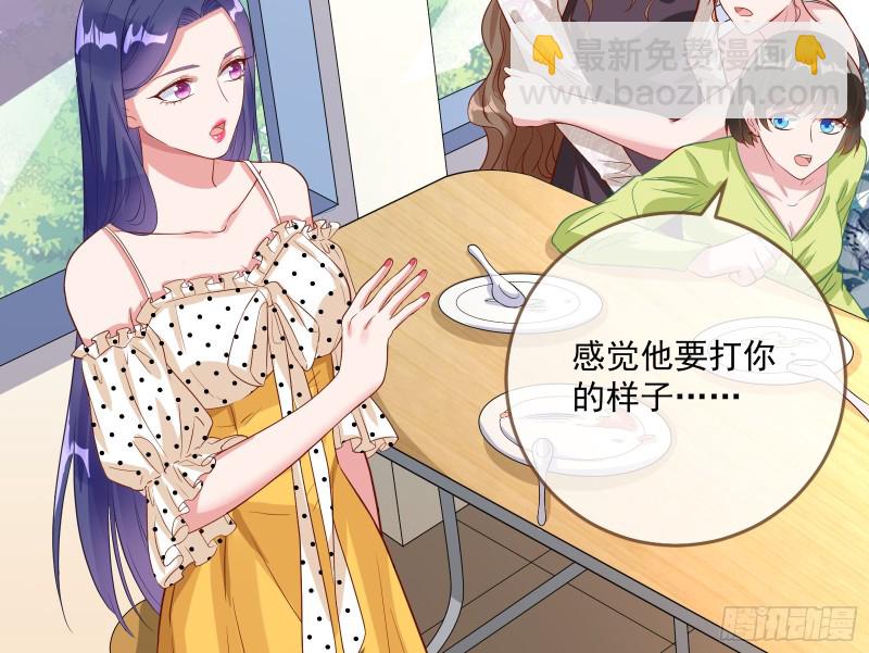 不可思议的操作67