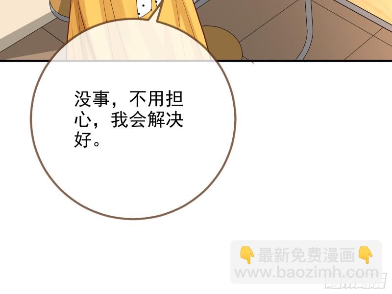 不可思议的操作68