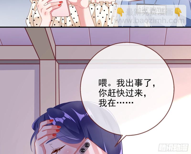 不可思议的操作70