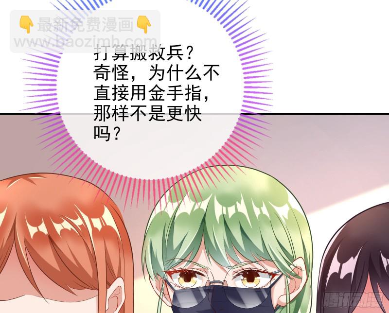 不可思议的操作74