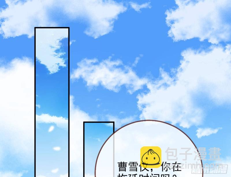 不可思议的操作76