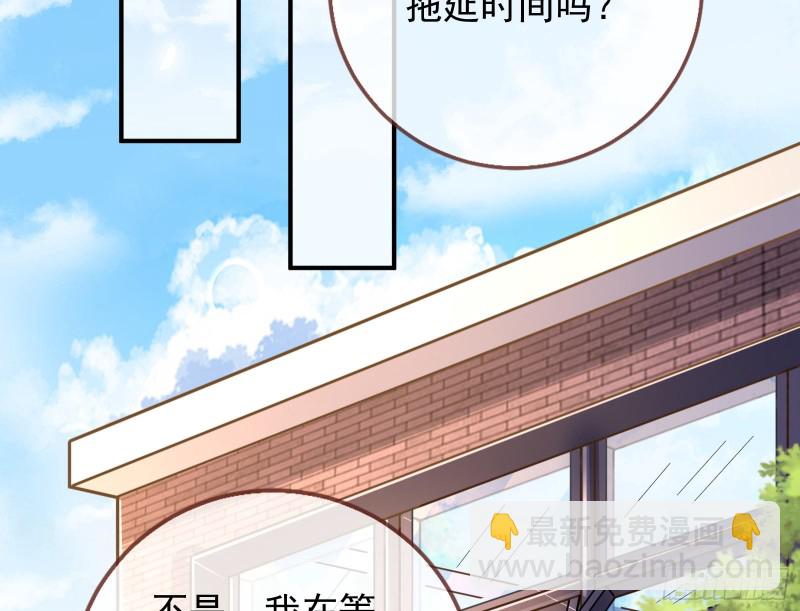 不可思议的操作77