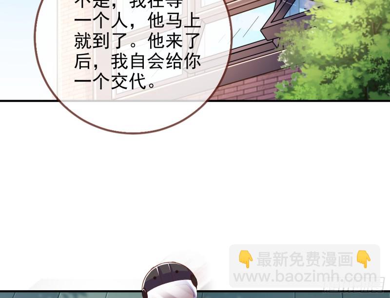 不可思议的操作78