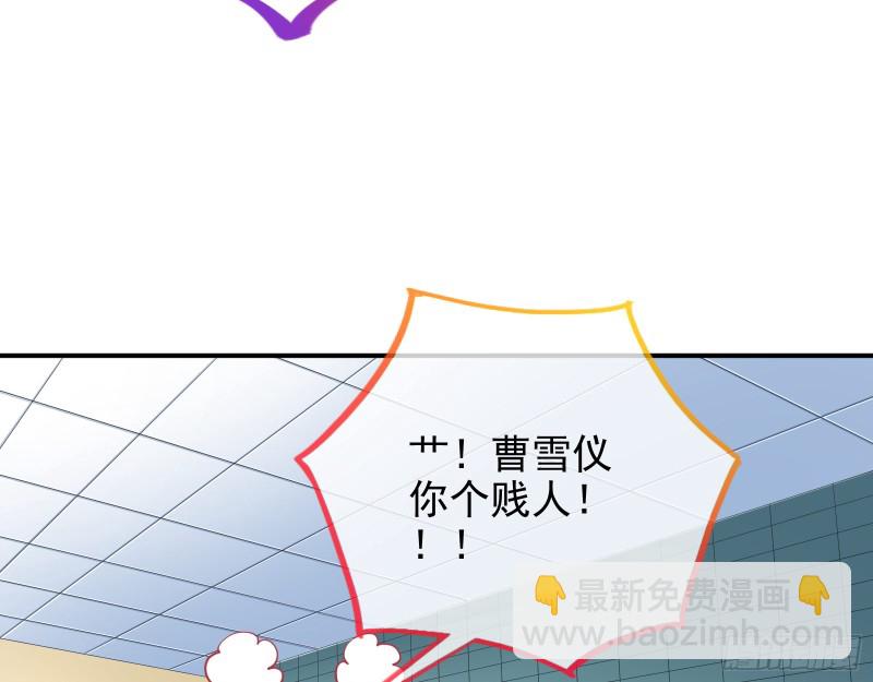 不可思议的操作8