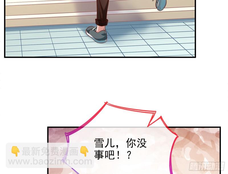 不可思议的操作81