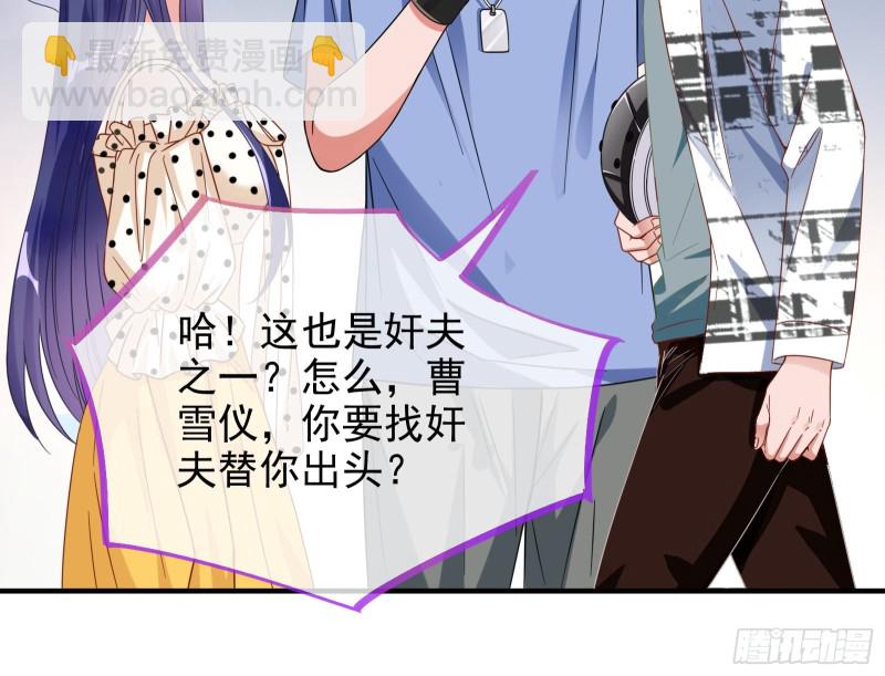 不可思议的操作93