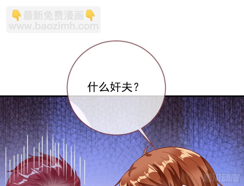 不可思议的操作94