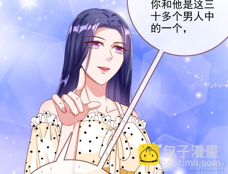 不可思议的操作96