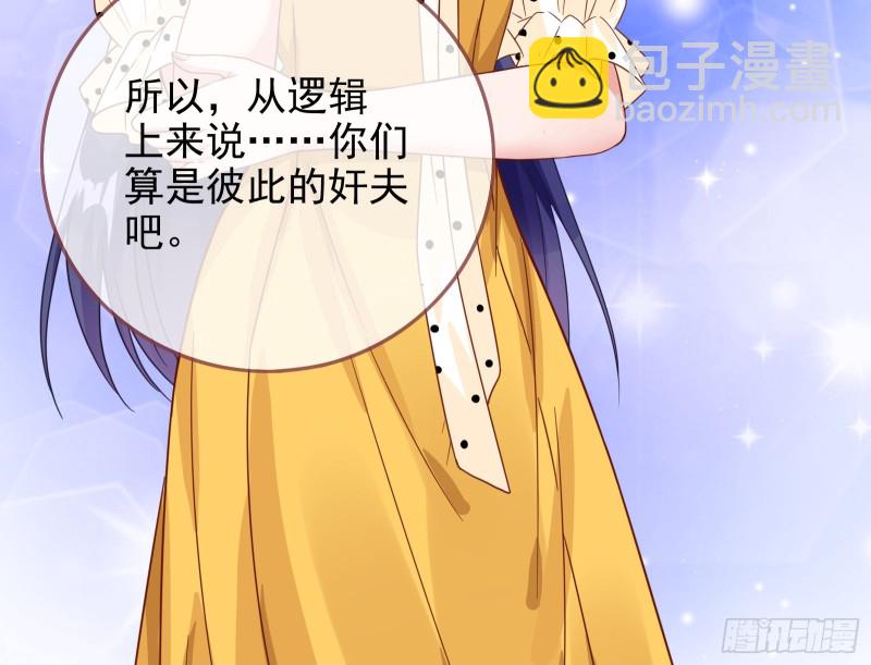 不可思议的操作97