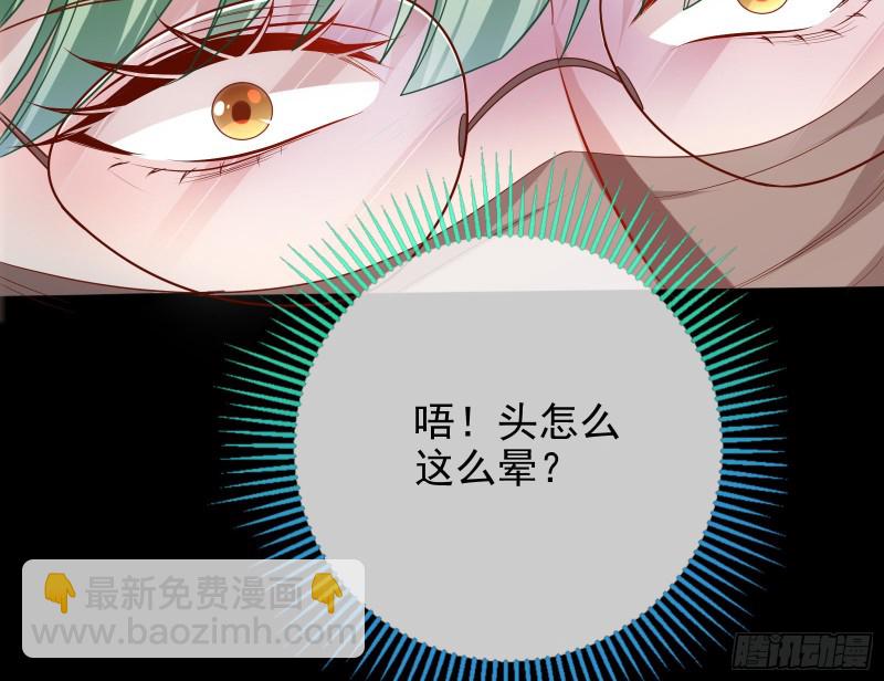 归来47