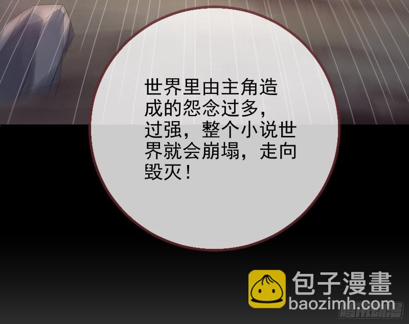 会合107