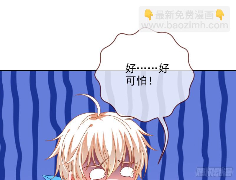会合109