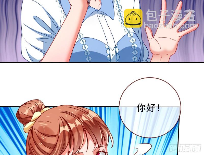 会合11