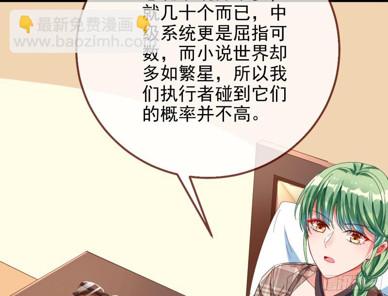 会合111