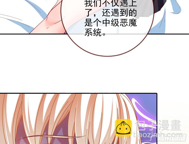 会合113