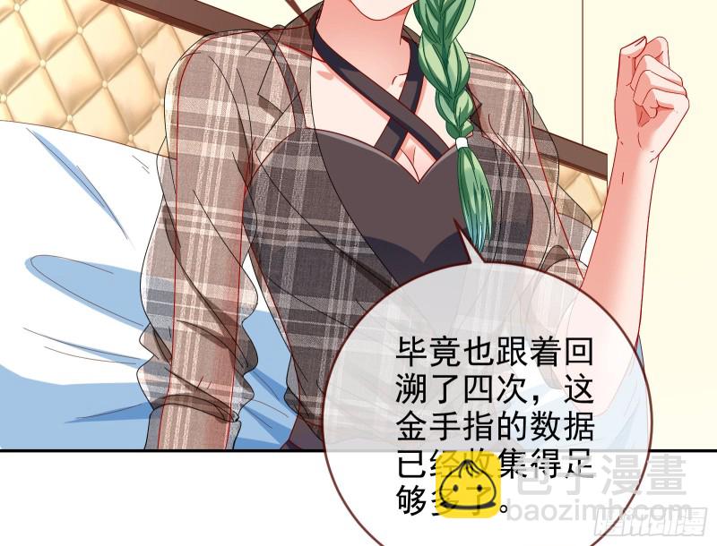 会合116