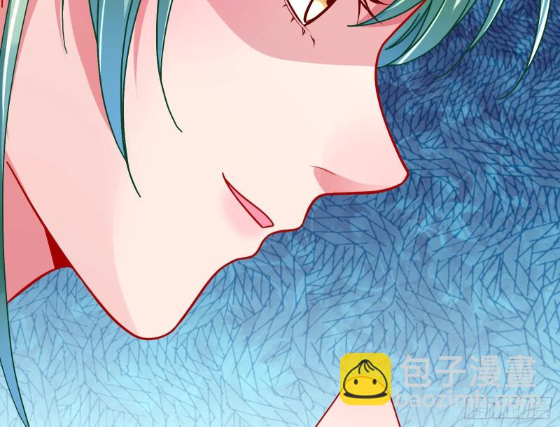 会合118