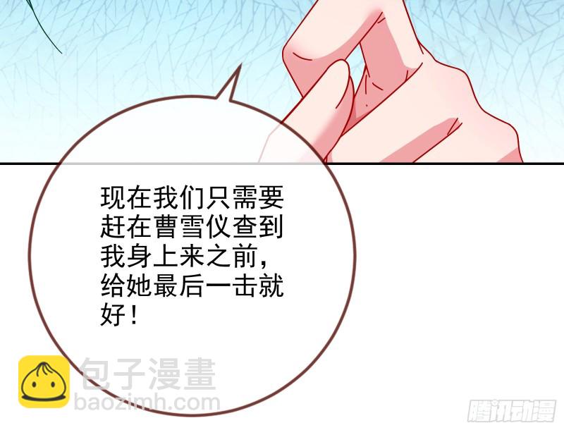 会合119