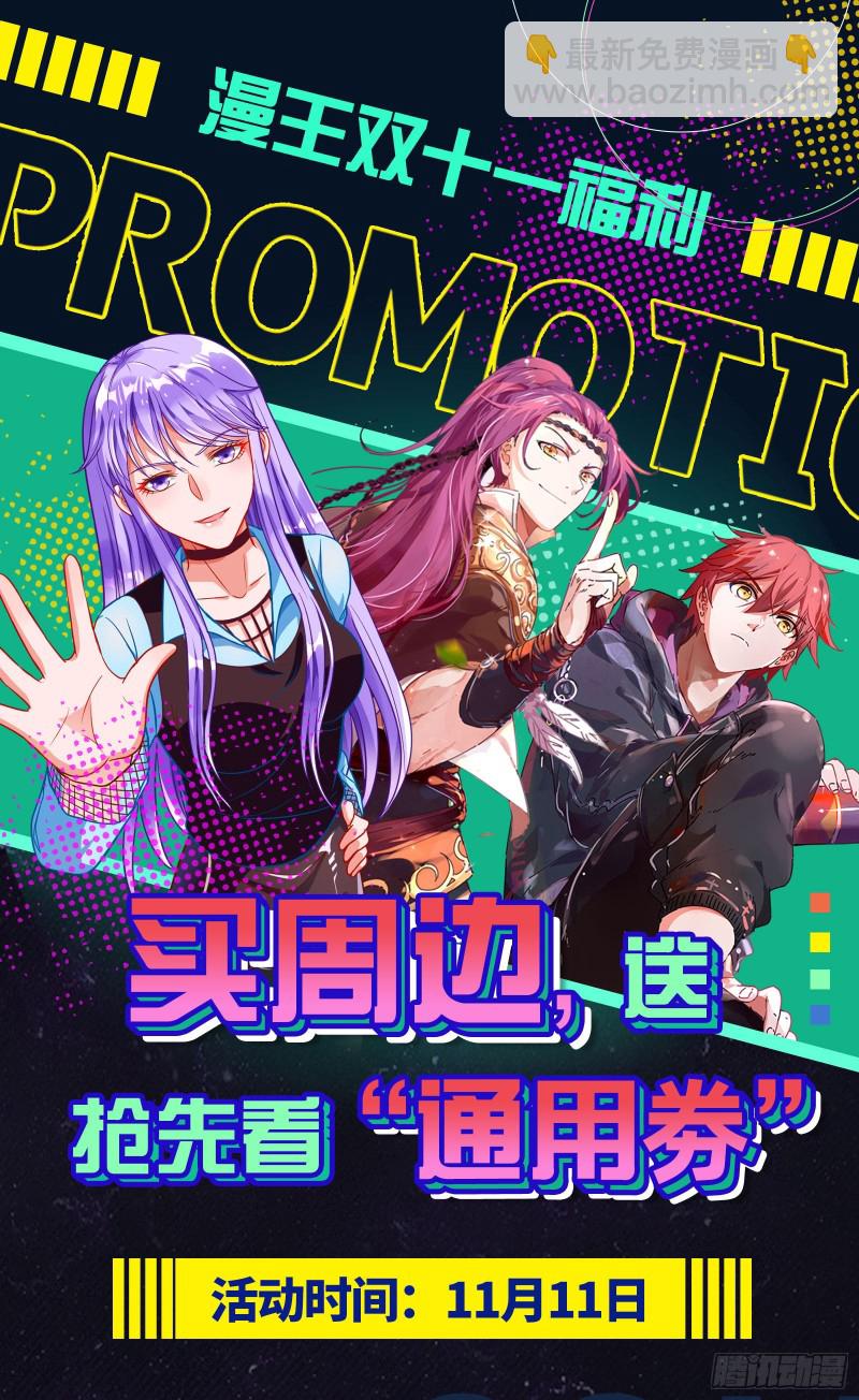 会合120