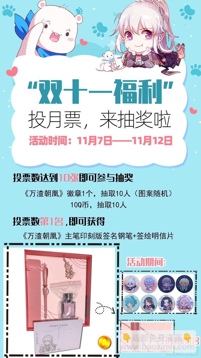 会合122
