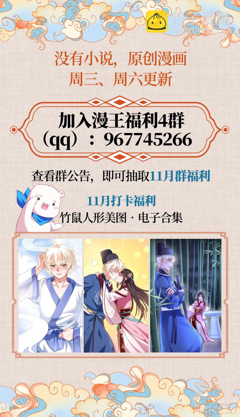 会合123