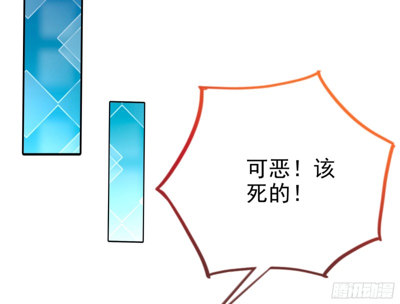会合16