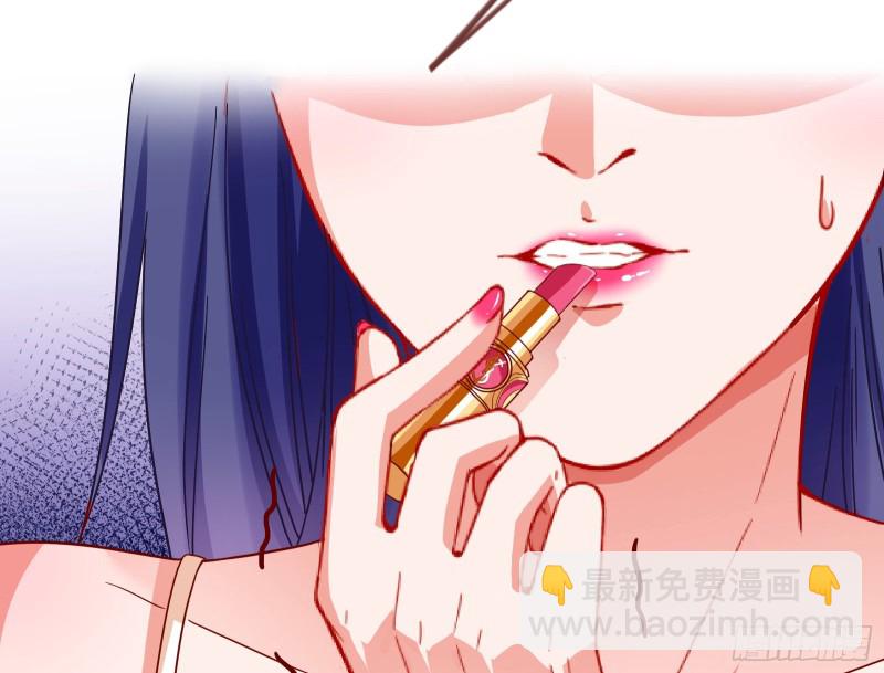 会合17