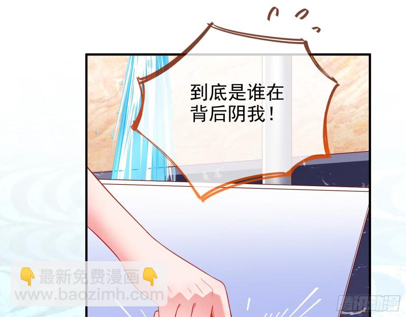 会合19