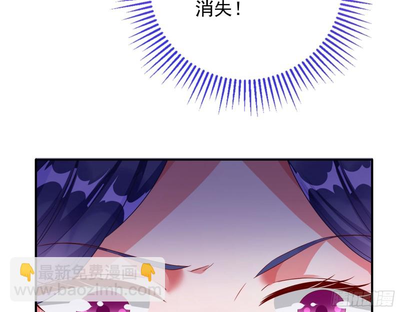 会合25