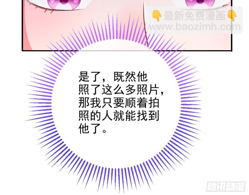 会合26