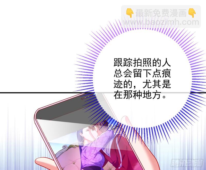 会合27