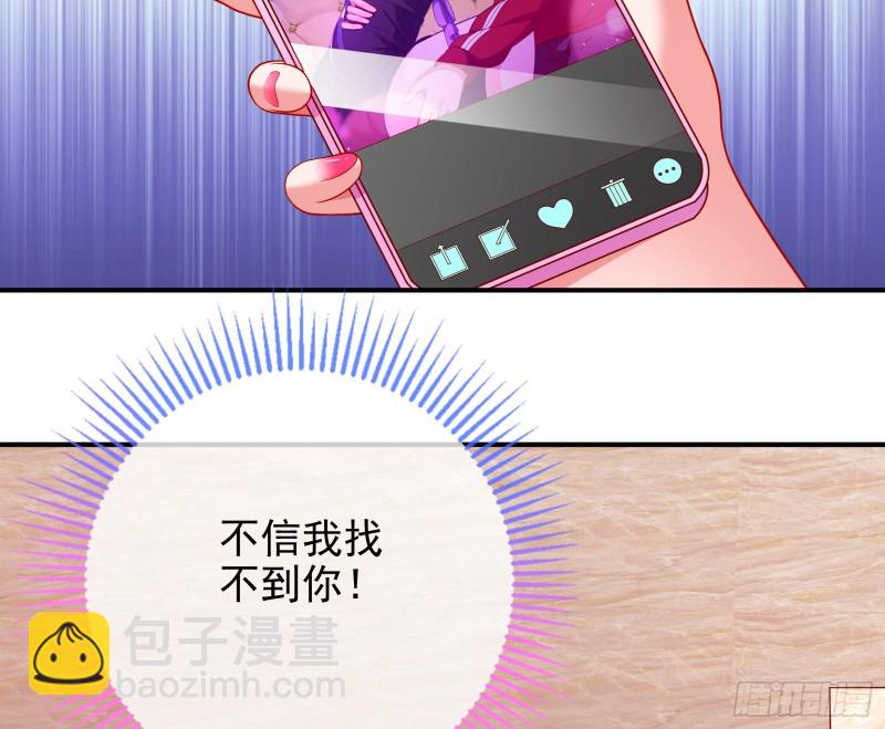 会合28