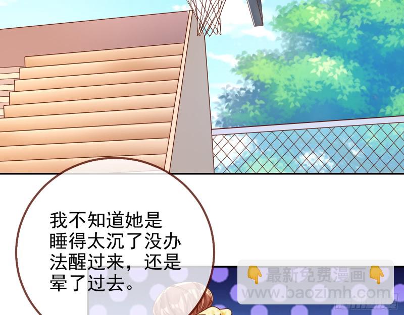 会合3